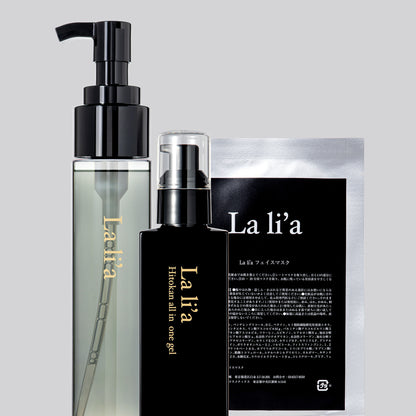 La li'a トータルスキンケアセット